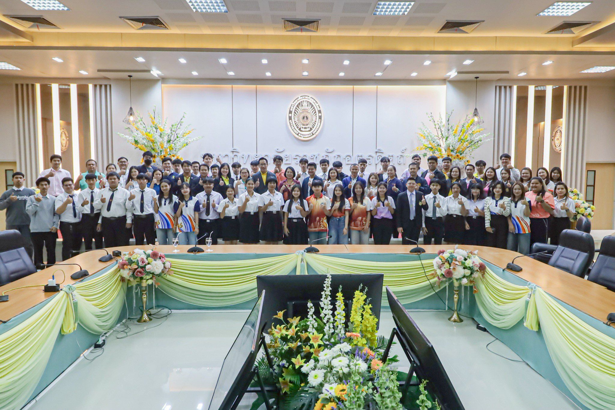 โครงการค่ายพัฒนาทักษะผู้นำนิสิตนักศึกษาเพื่อสร้างภูมิคุ้มกันและป้องกันปัญหายาเสพติดในสถาบันอุดมศึกษาภาคเหนือตอนล่าง ประจำปีงบประมาณ 2568