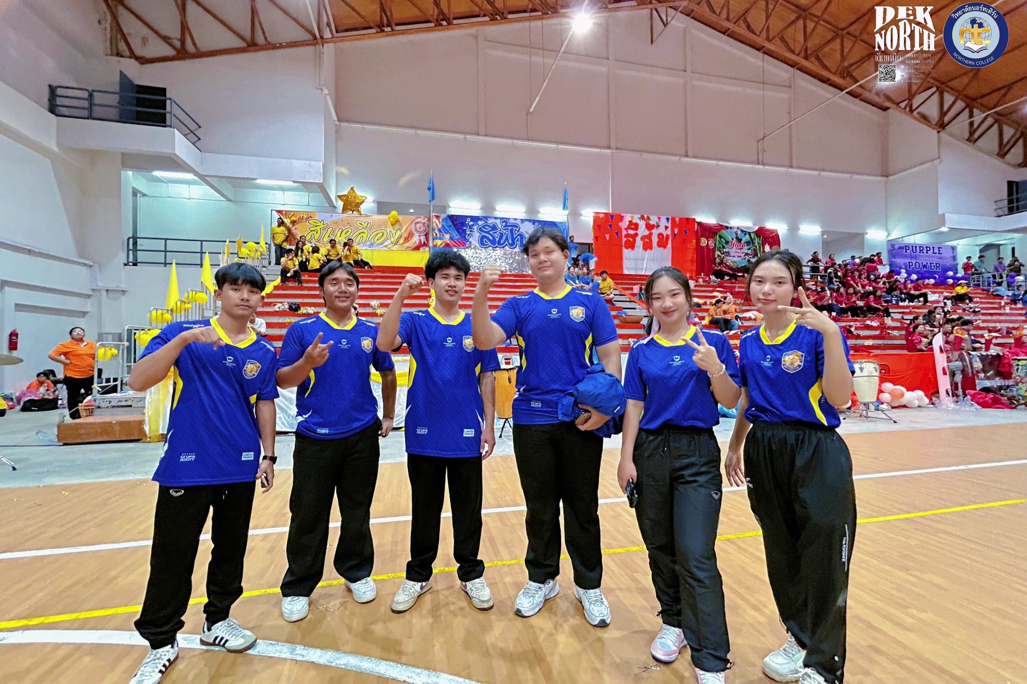 กิจกรรมการแข่งขันกีฬา “เมืองตากสัมพันธ์ 2568”