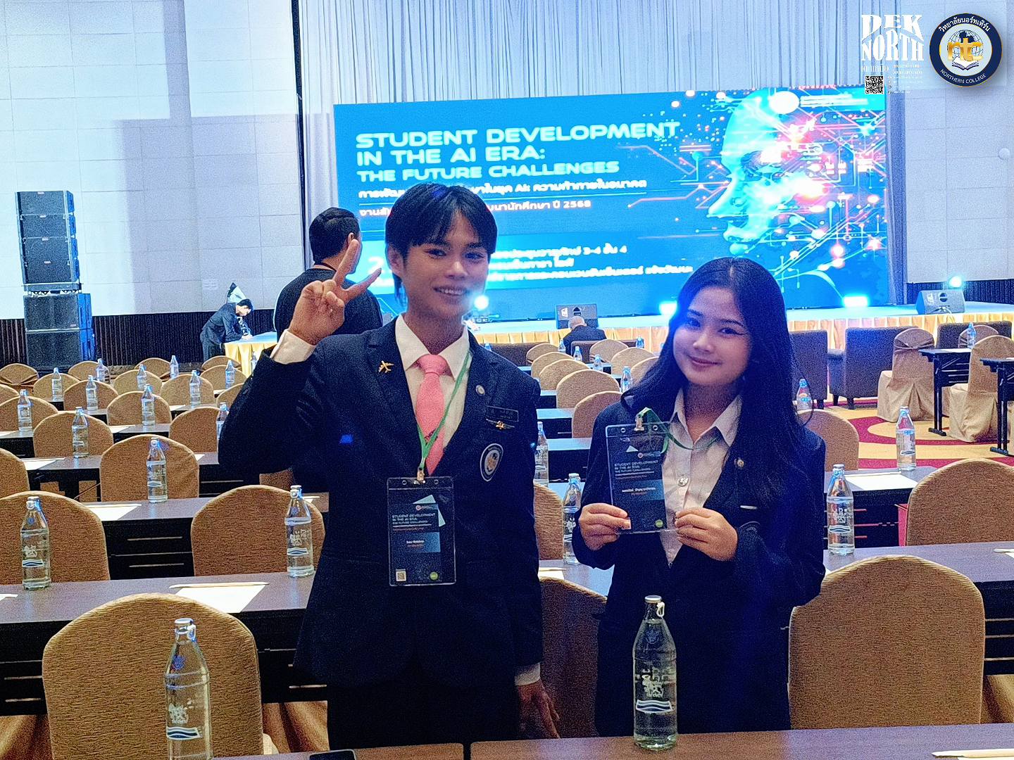 งานสัมมนาวิชาการด้านพัฒนานักศึกษา ประจำปี 2568 หัวข้อ การพัฒนานิสิตนักศึกษาในยุค AI: ความท้าทายในอนาคต