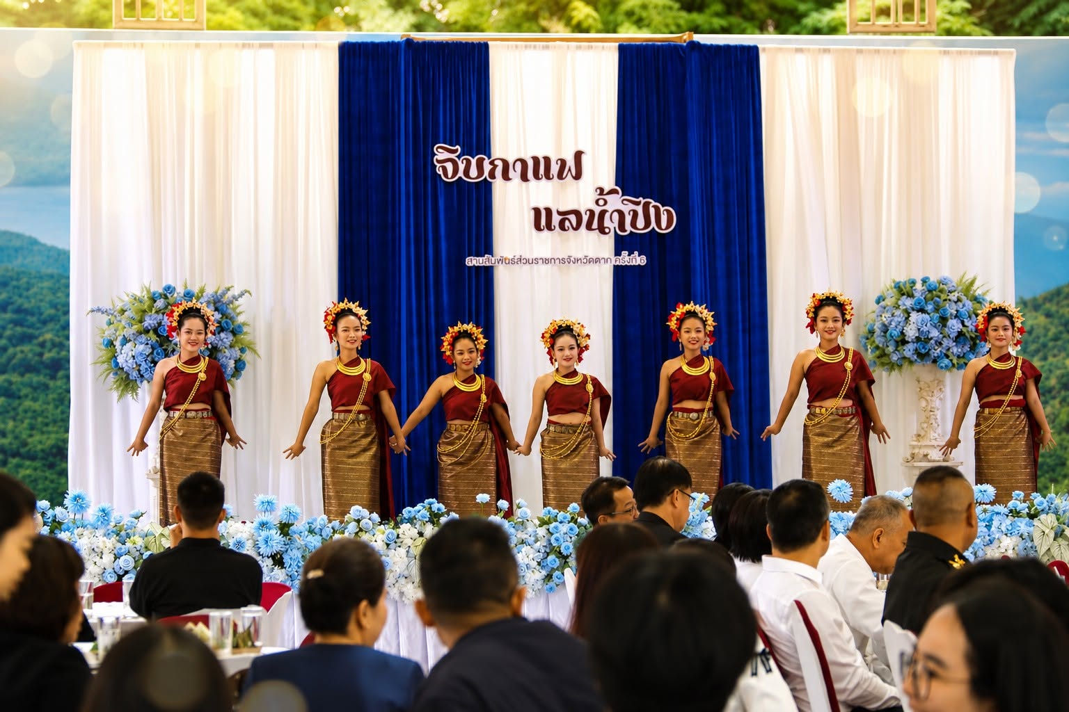 คณะกรรมการองค์การนักศึกษา การแสดงชุด”ฟ้อนสักการะสมเด็จพระเจ้าตากสินมหาราช”